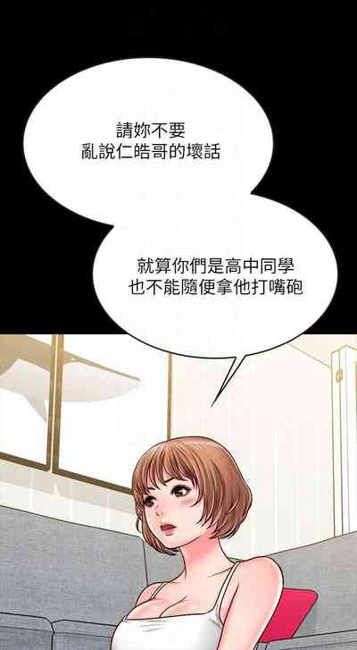 第93頁圖