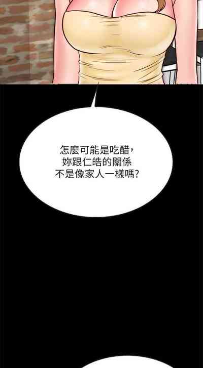 第97頁圖