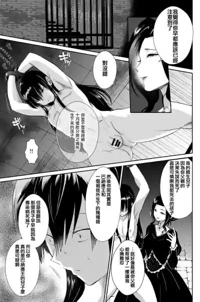 第25頁圖