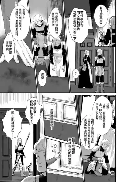 第33頁圖