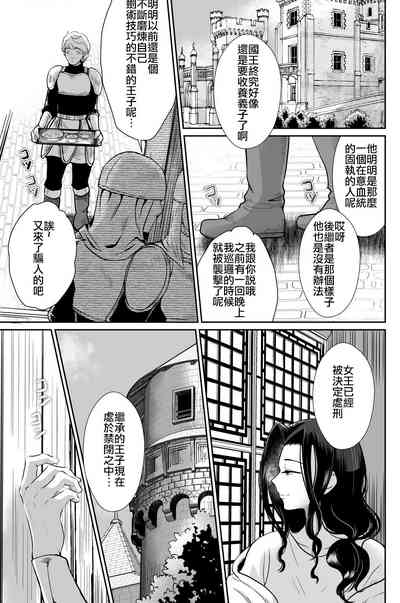 第53頁圖