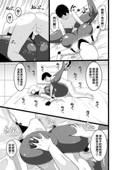 第13頁圖