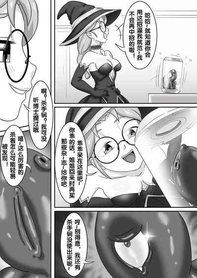 第121页图
