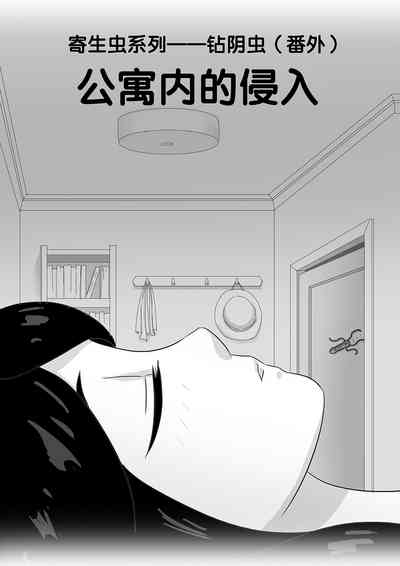 第49页图