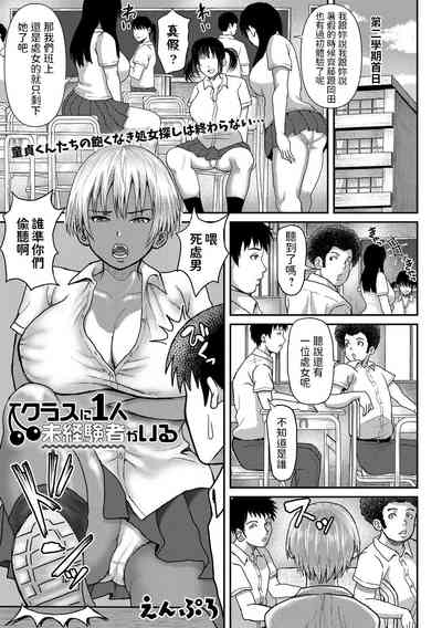 第1頁圖