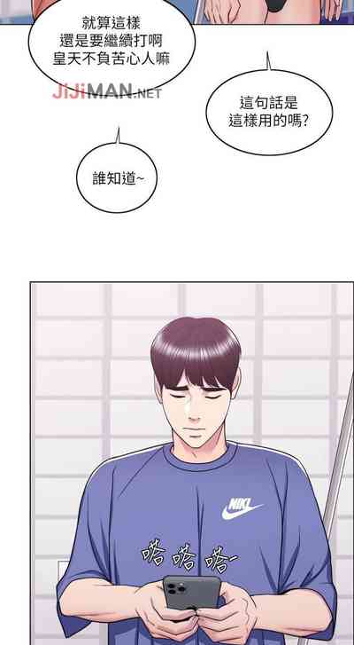 第117頁圖