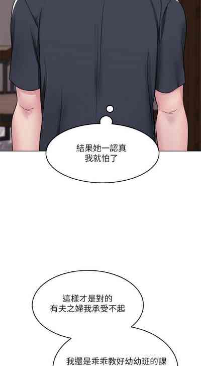 第45頁圖
