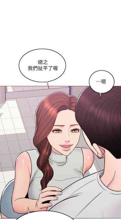 第53頁圖