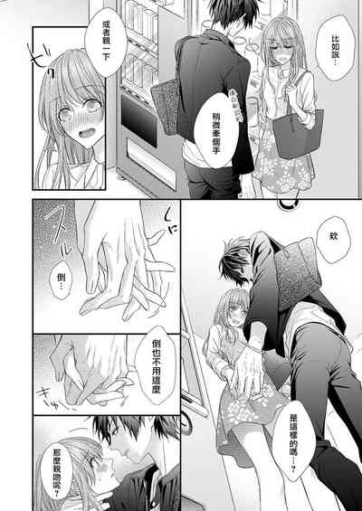 第49頁圖