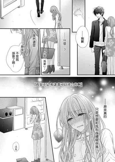 第53頁圖