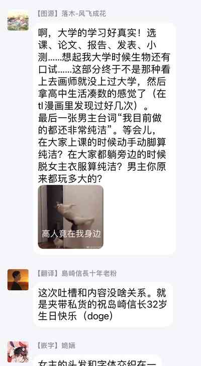第81頁圖