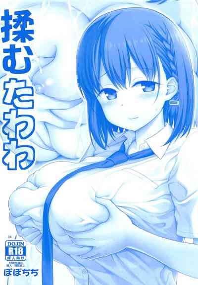 第33頁圖