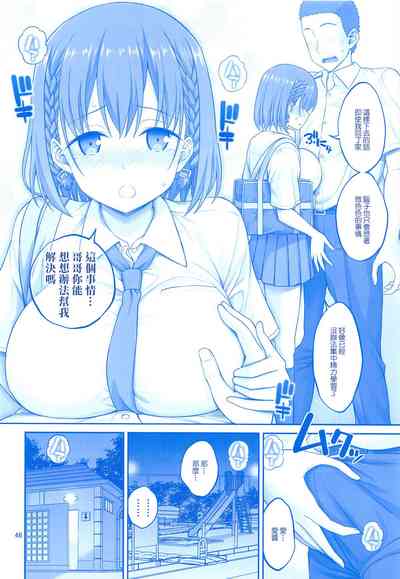 第45頁圖