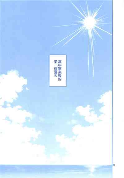 第81頁圖