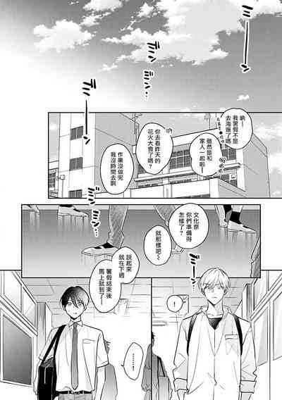 第141頁圖