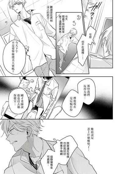 第149頁圖