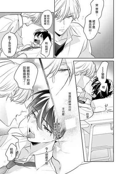 第165頁圖
