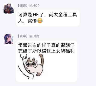 第181頁圖