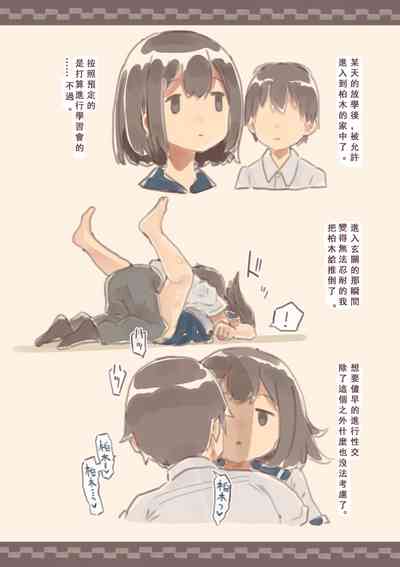 第13頁圖