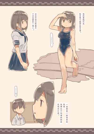 第1頁圖