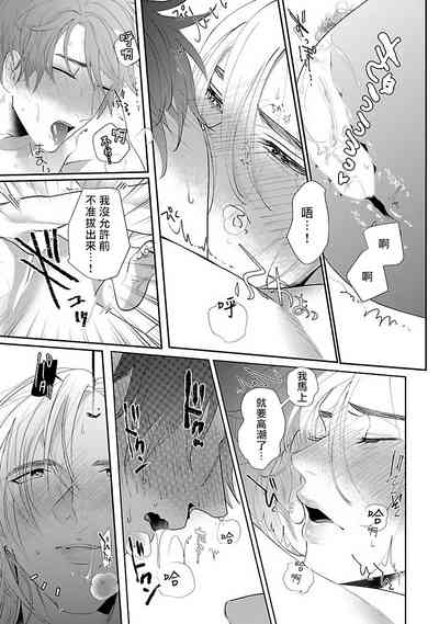 第25頁圖