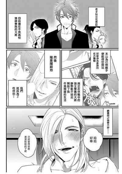 第37頁圖
