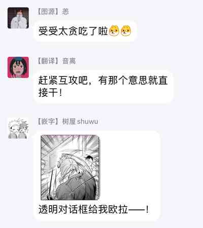 第65頁圖