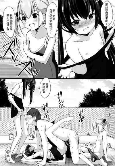 第25页图