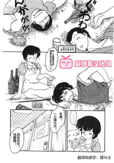 第1页图