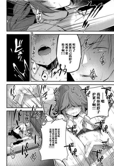 第17頁圖