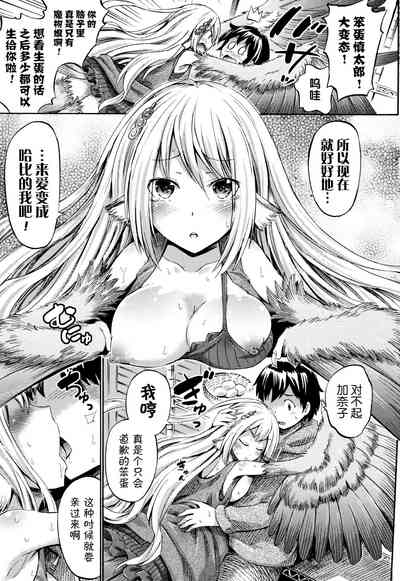 第37頁 封面 - HaSM.cc
