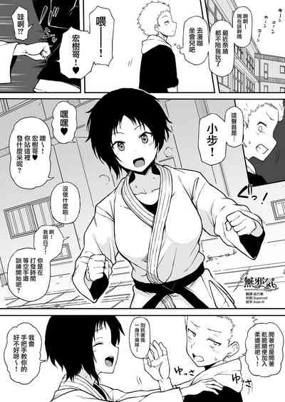 第1页图