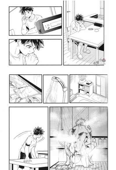 第25頁圖