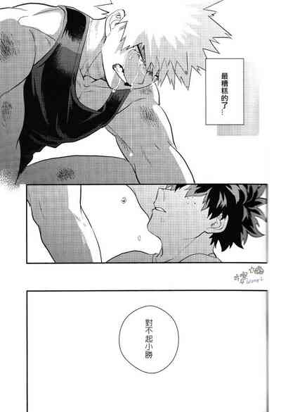 第33頁圖