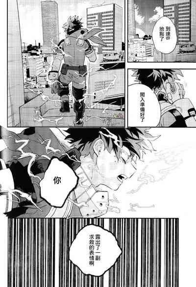 第53頁圖