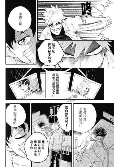 第57頁圖