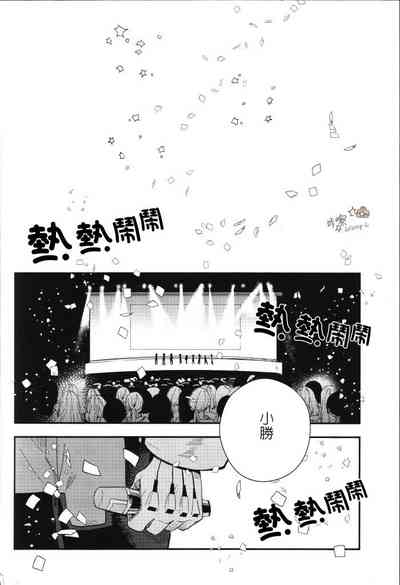 第65頁圖