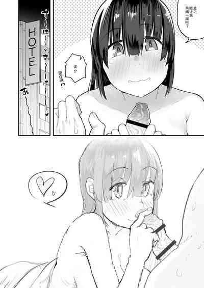 第37頁圖