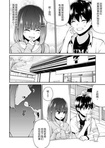 第41頁圖