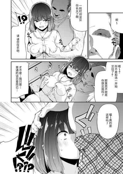 第45頁圖