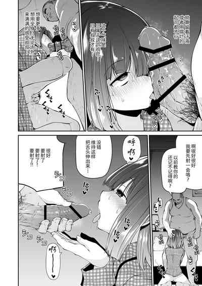 第53頁圖
