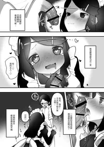 第85頁圖