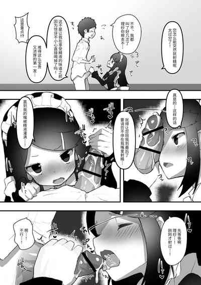 第89頁圖