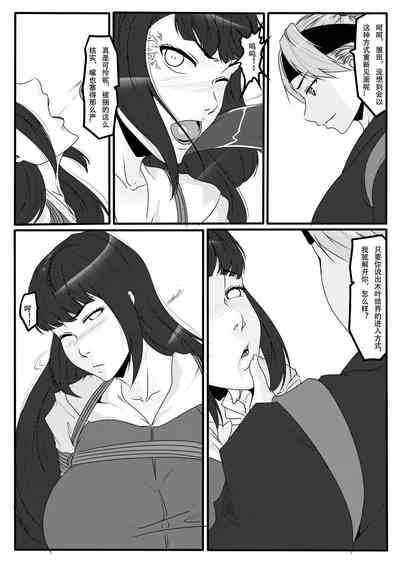第17頁圖