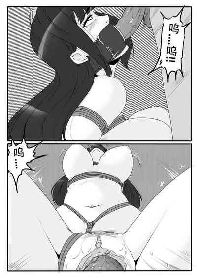 第21頁圖