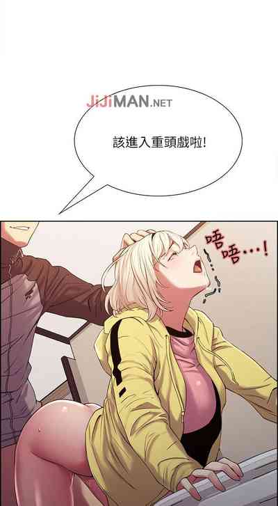 第101页图