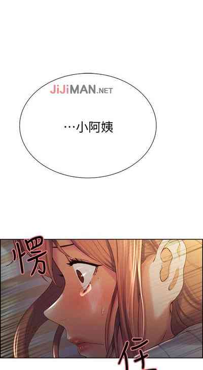 第53页图