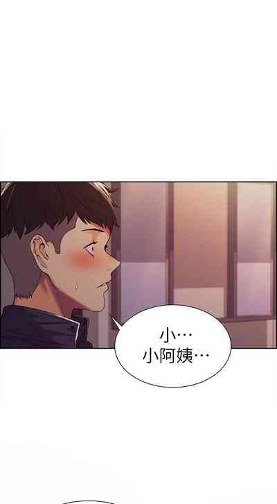 第61页图