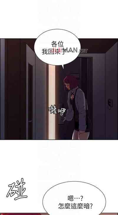 第77页图