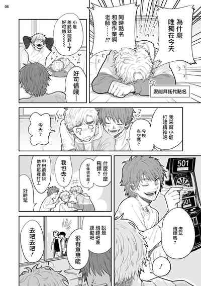 第41页图